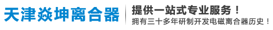8458万彩网