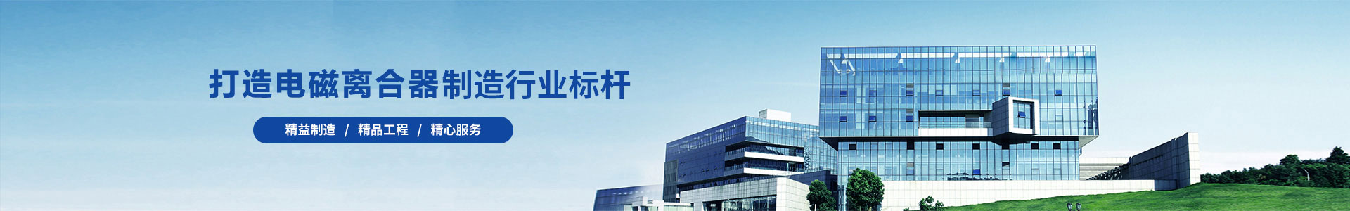 电磁离合器_电磁制动器_厂家|DLYD-5A-定位牙嵌式电磁离合器-电磁离合器_牙嵌式电磁离合器_多片式电磁离合器_电磁离合器厂家-天津「8458万彩网离合器」生产厂家-8458万彩网